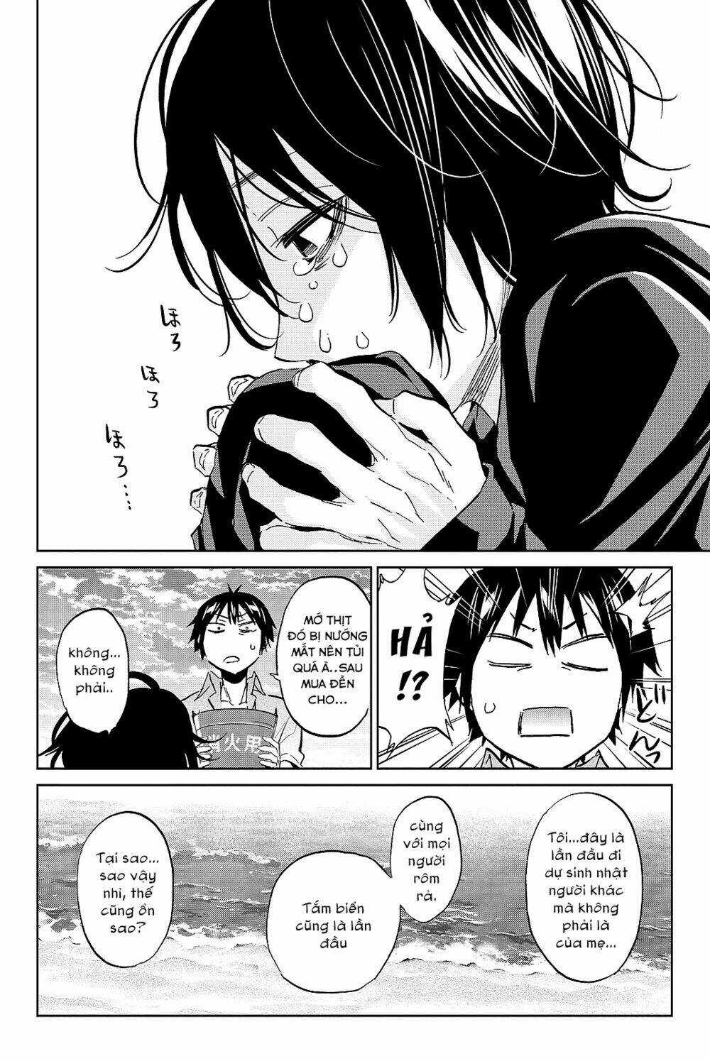 Real Account Ii - Chapter 96 - Trang 15