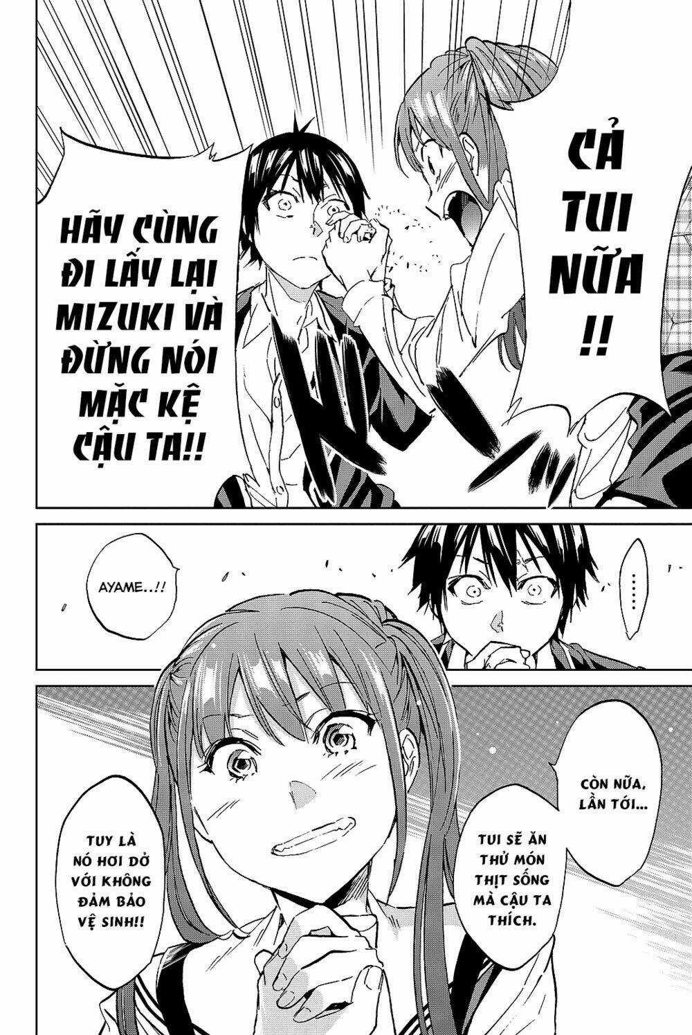 Real Account Ii - Chapter 96 - Trang 19