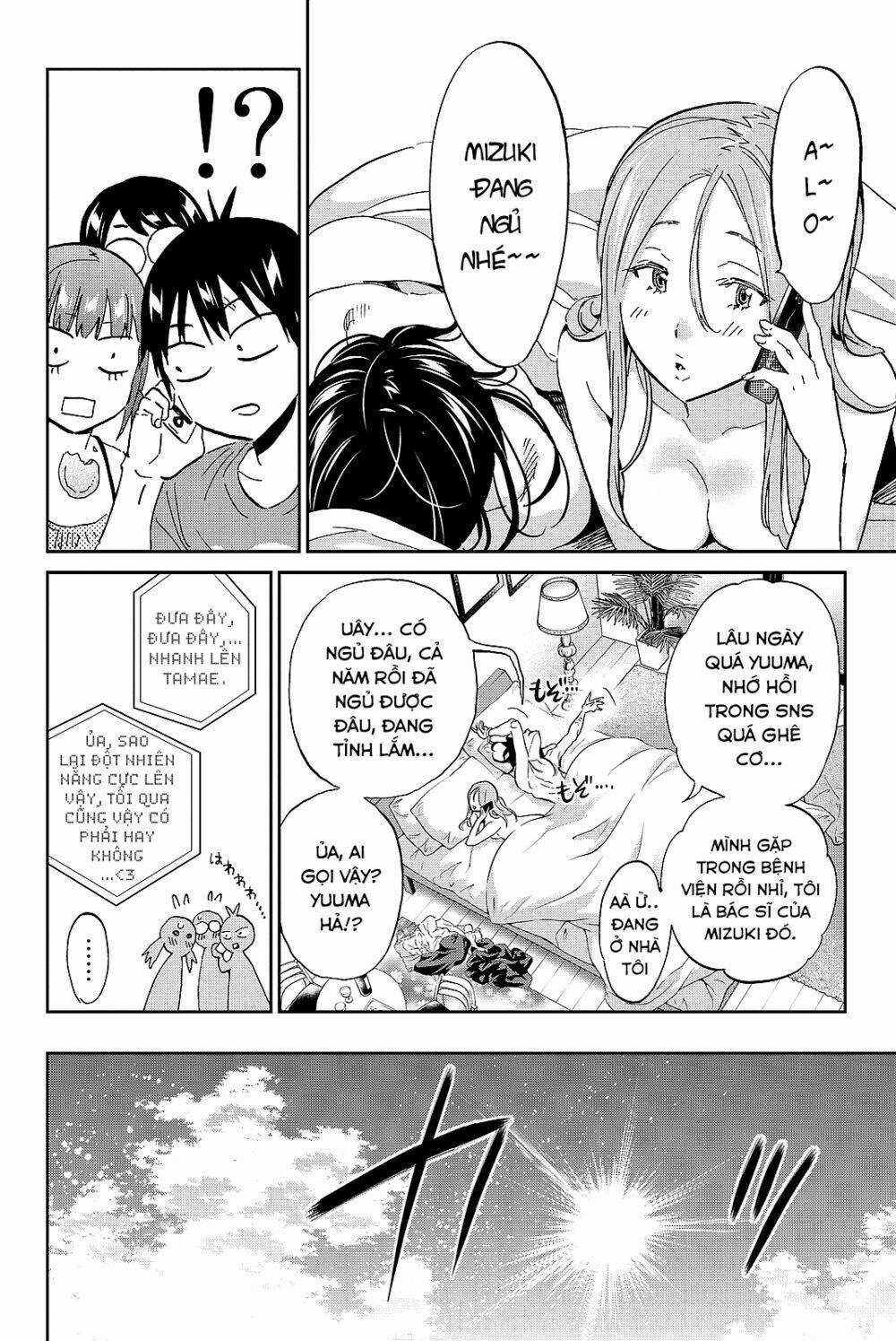 Real Account Ii - Chapter 96 - Trang 5