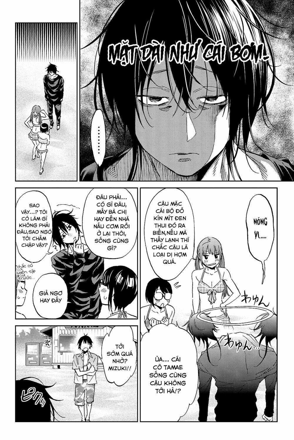 Real Account Ii - Chapter 96 - Trang 7