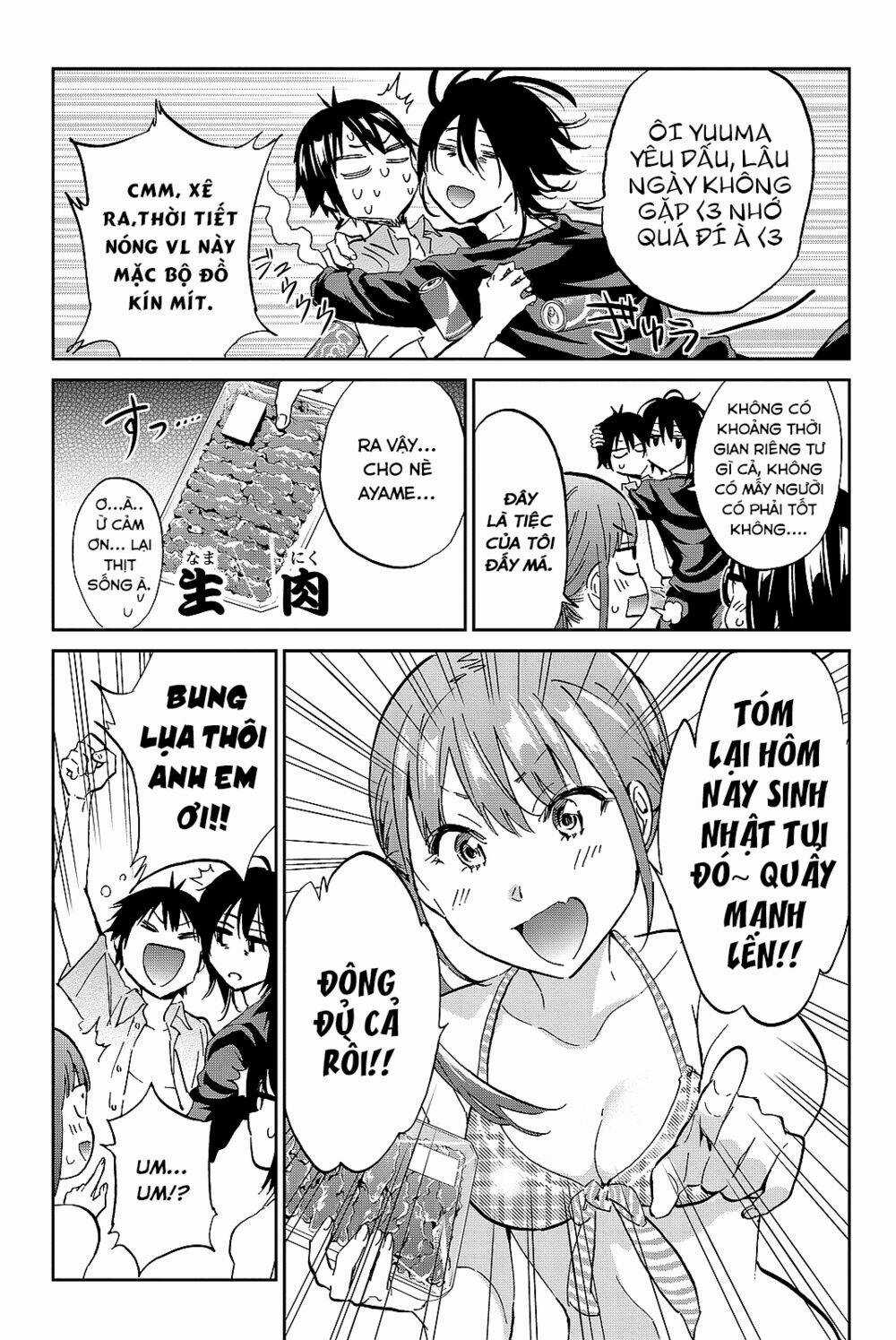 Real Account Ii - Chapter 96 - Trang 8