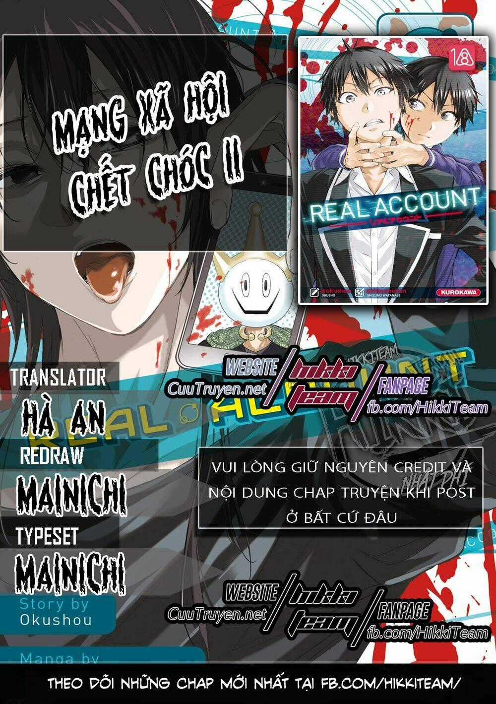 Real Account Ii - Chapter 97 - Trang 1