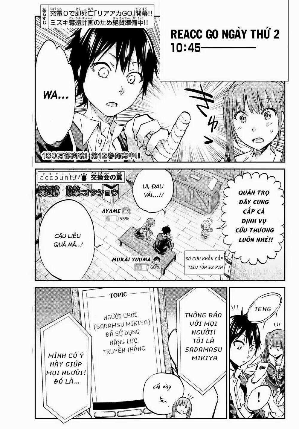 Real Account Ii - Chapter 97 - Trang 2