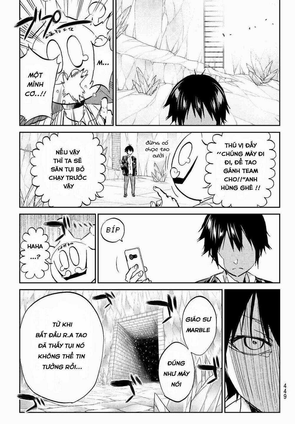 Real Account Ii - Chapter 97 - Trang 16