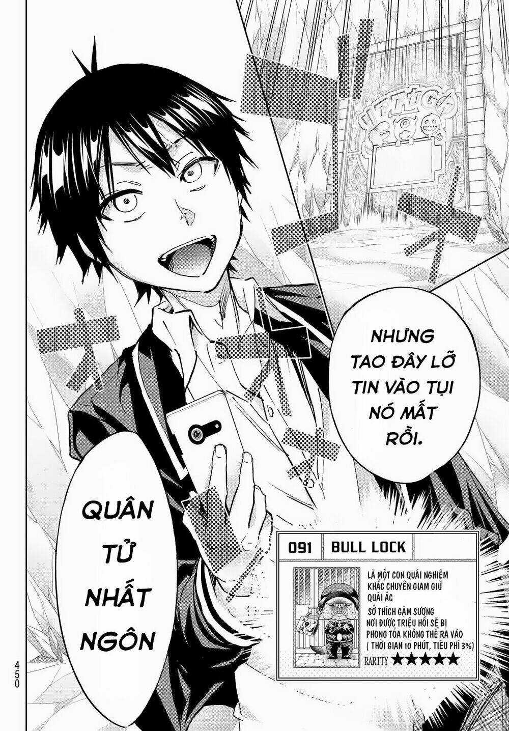 Real Account Ii - Chapter 97 - Trang 17