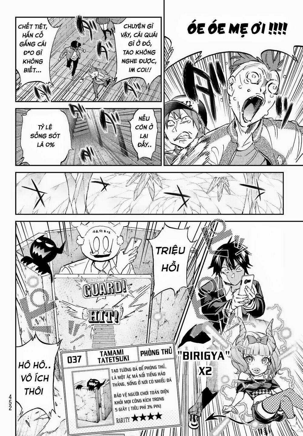 Real Account Ii - Chapter 97 - Trang 19