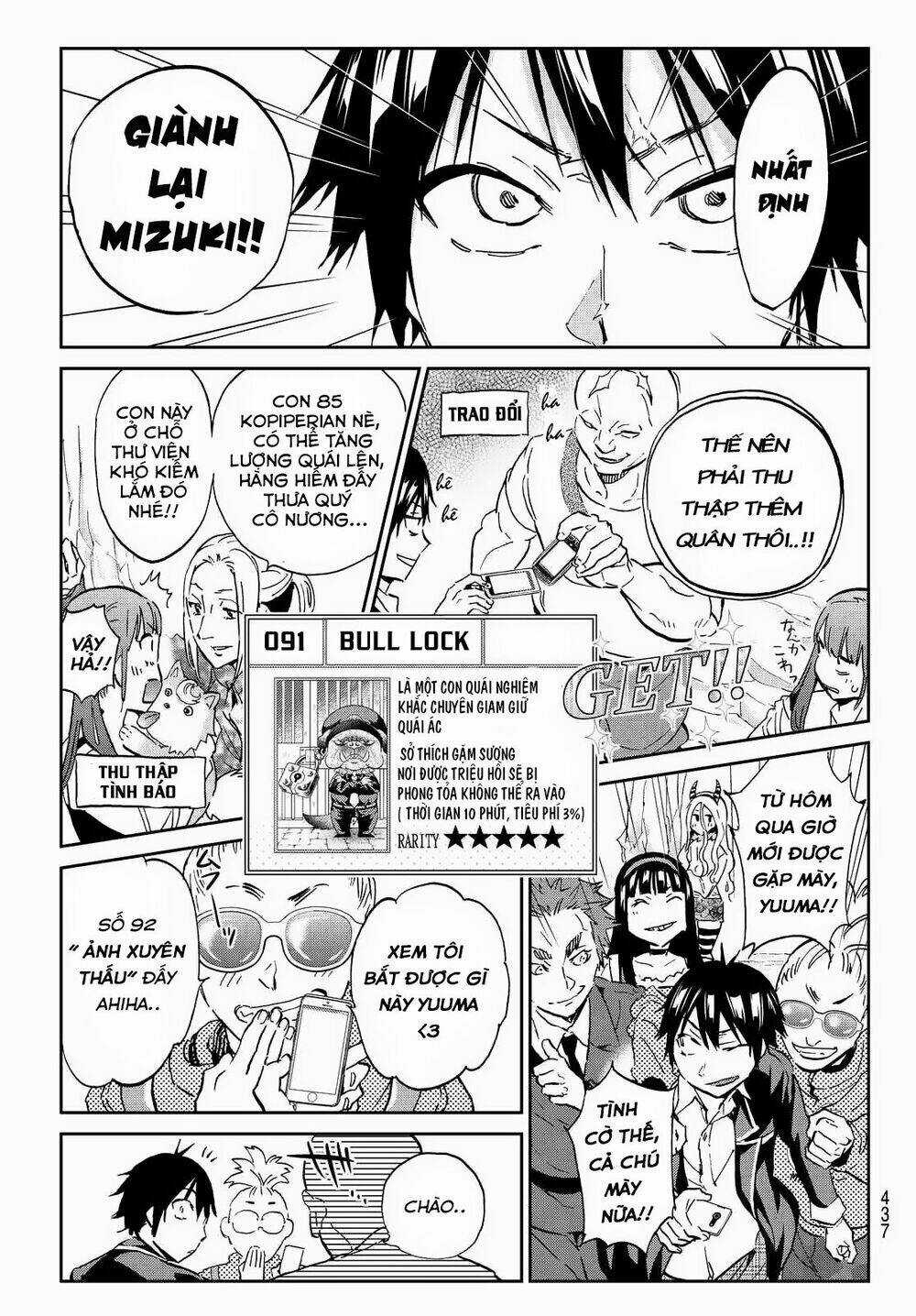 Real Account Ii - Chapter 97 - Trang 4