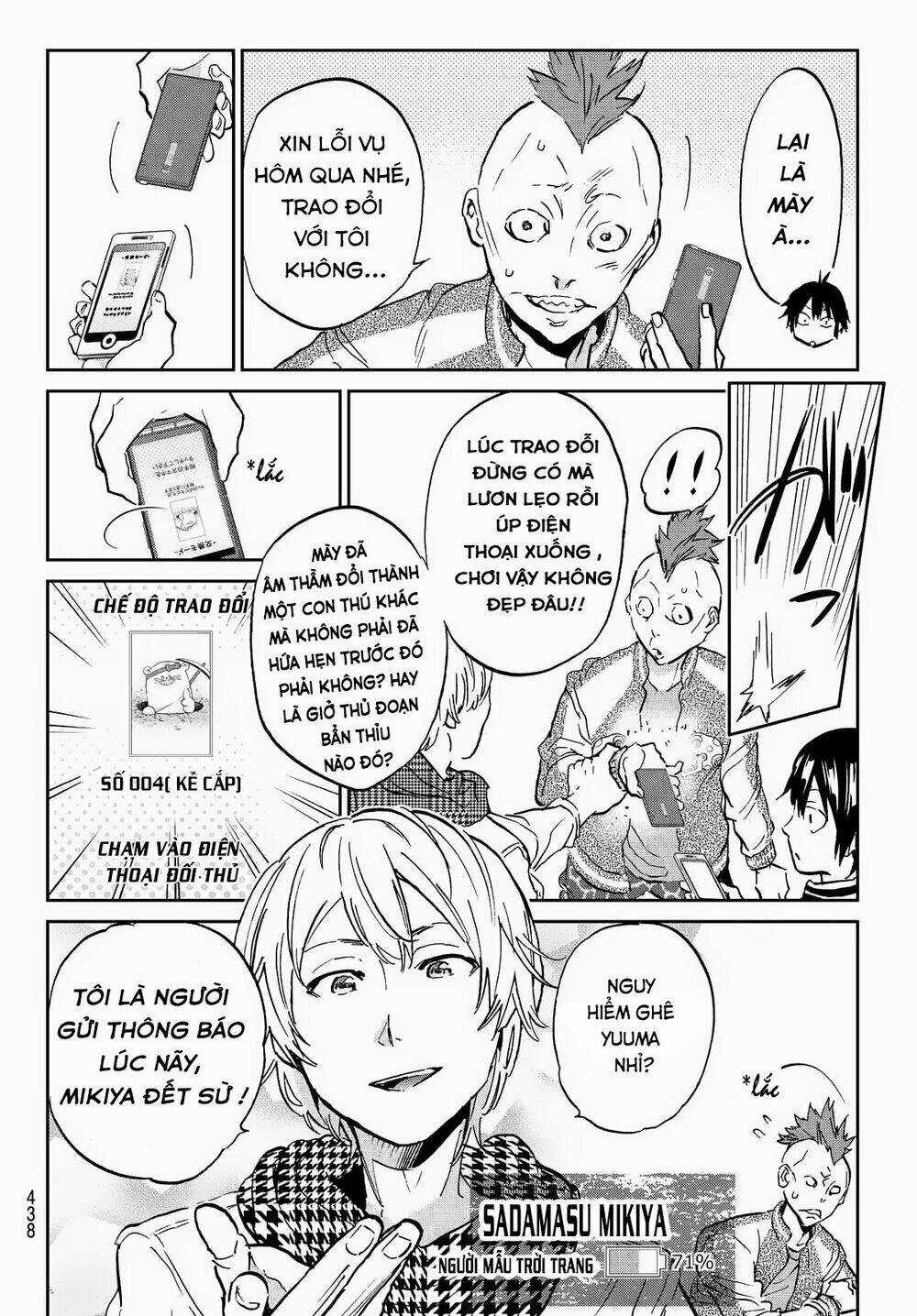 Real Account Ii - Chapter 97 - Trang 5