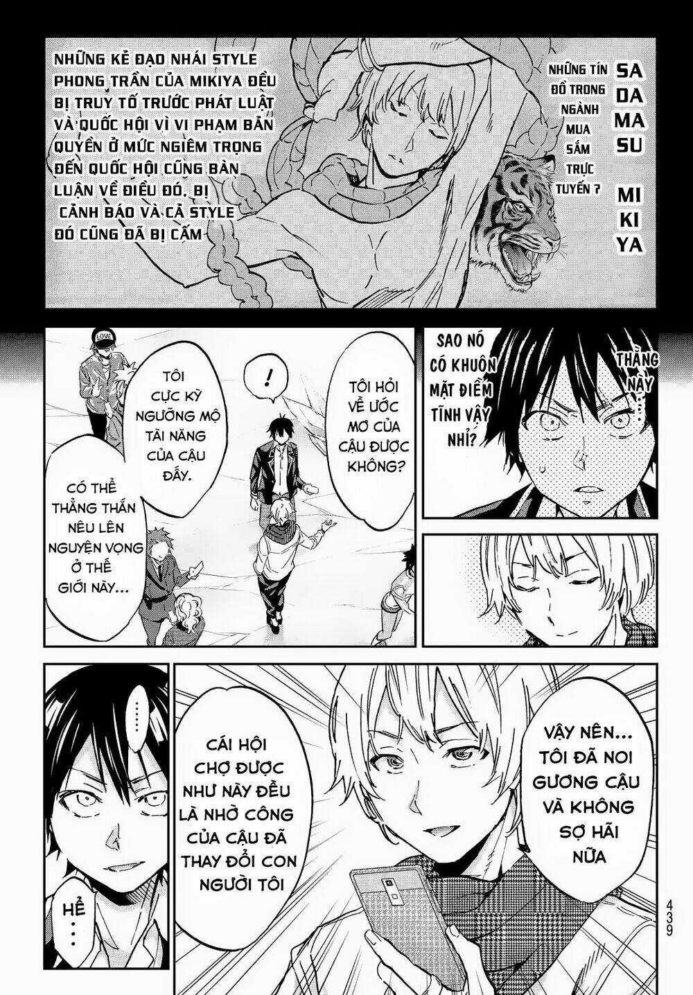 Real Account Ii - Chapter 97 - Trang 6