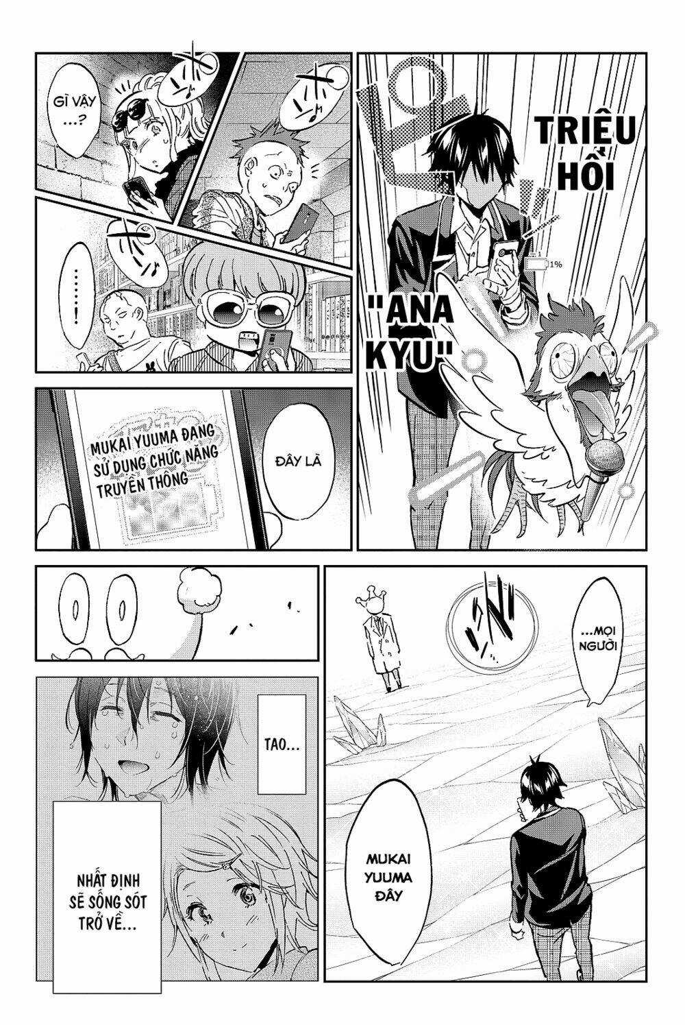 Real Account Ii - Chapter 98 - Trang 11