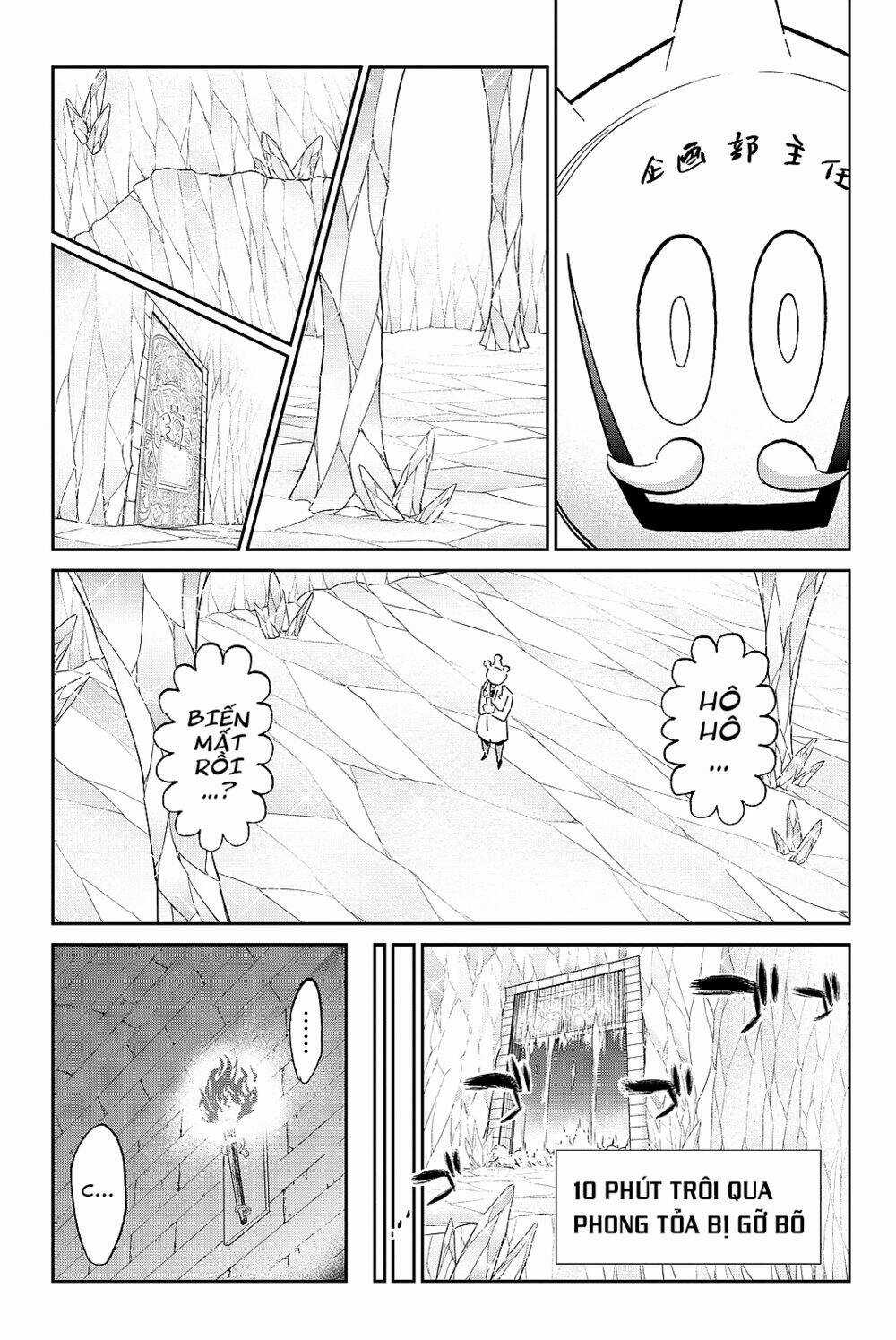 Real Account Ii - Chapter 98 - Trang 16