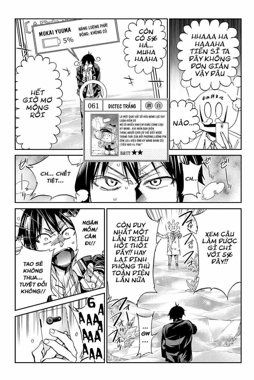 Real Account Ii - Chapter 98 - Trang 4