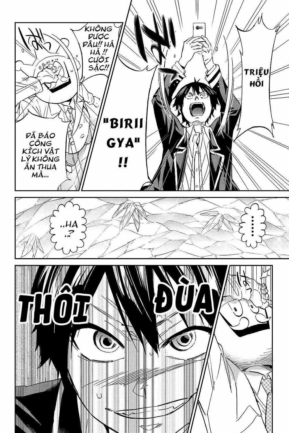 Real Account Ii - Chapter 98 - Trang 5