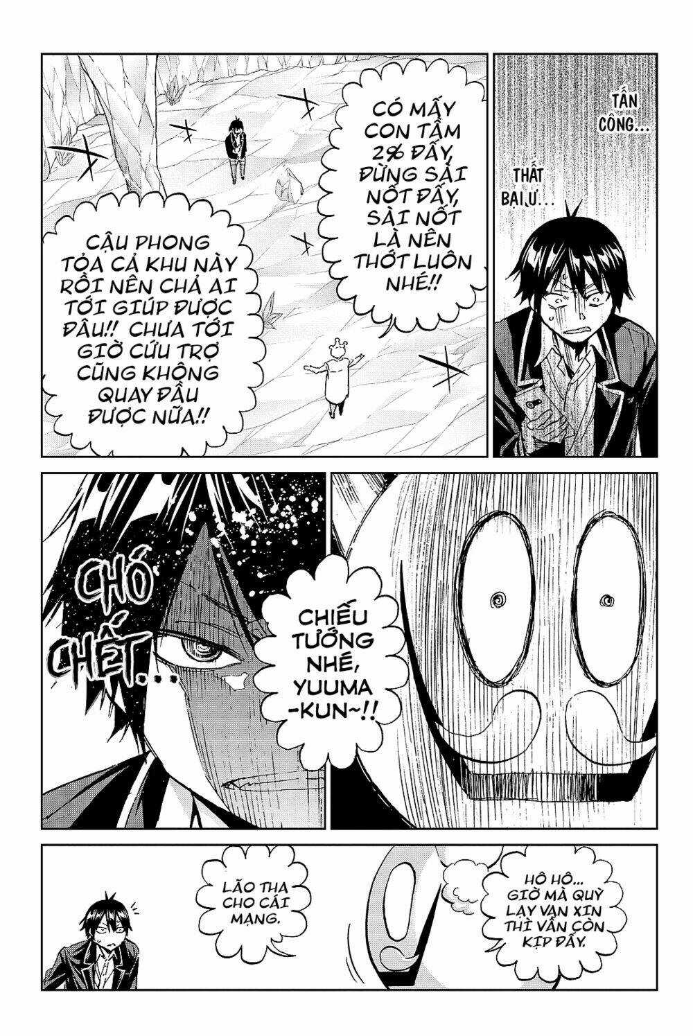 Real Account Ii - Chapter 98 - Trang 8