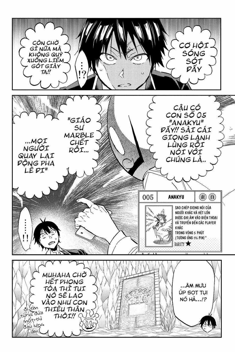 Real Account Ii - Chapter 98 - Trang 9