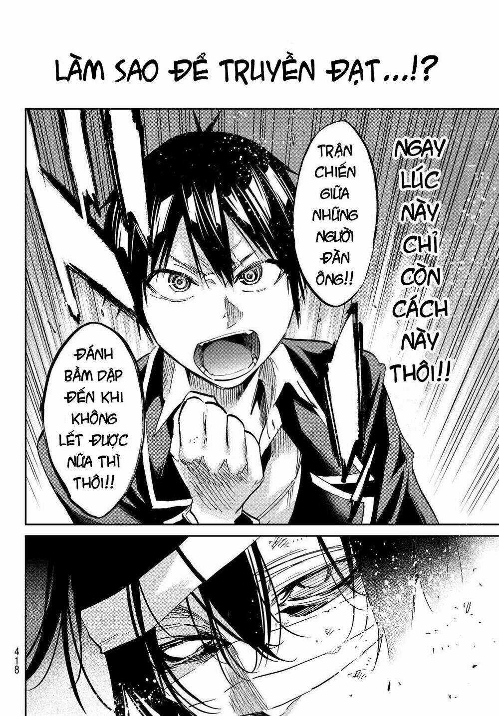 Real Account Ii - Chapter 99 - Trang 18