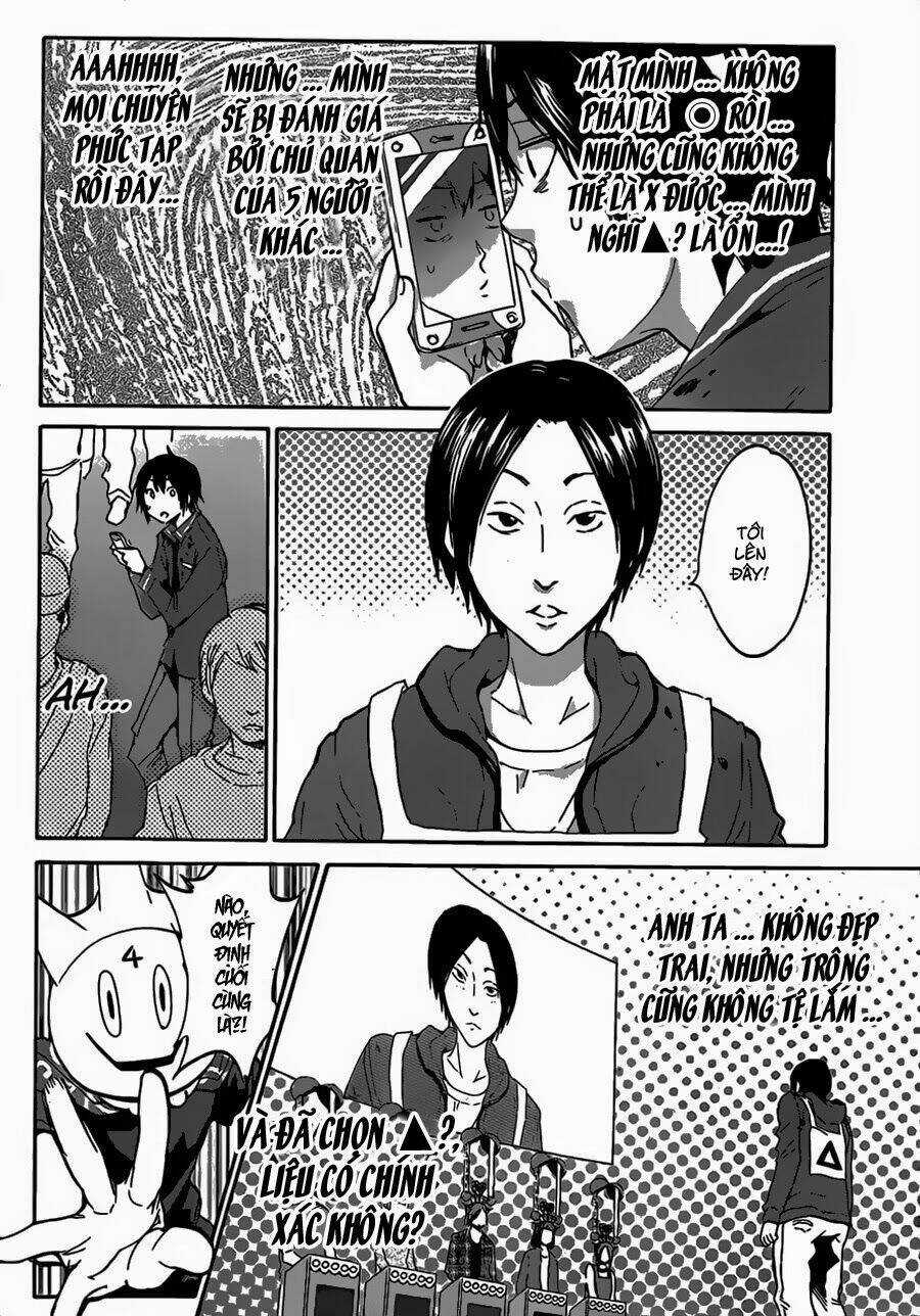 Real Account - Chapter 2 - Trang 17