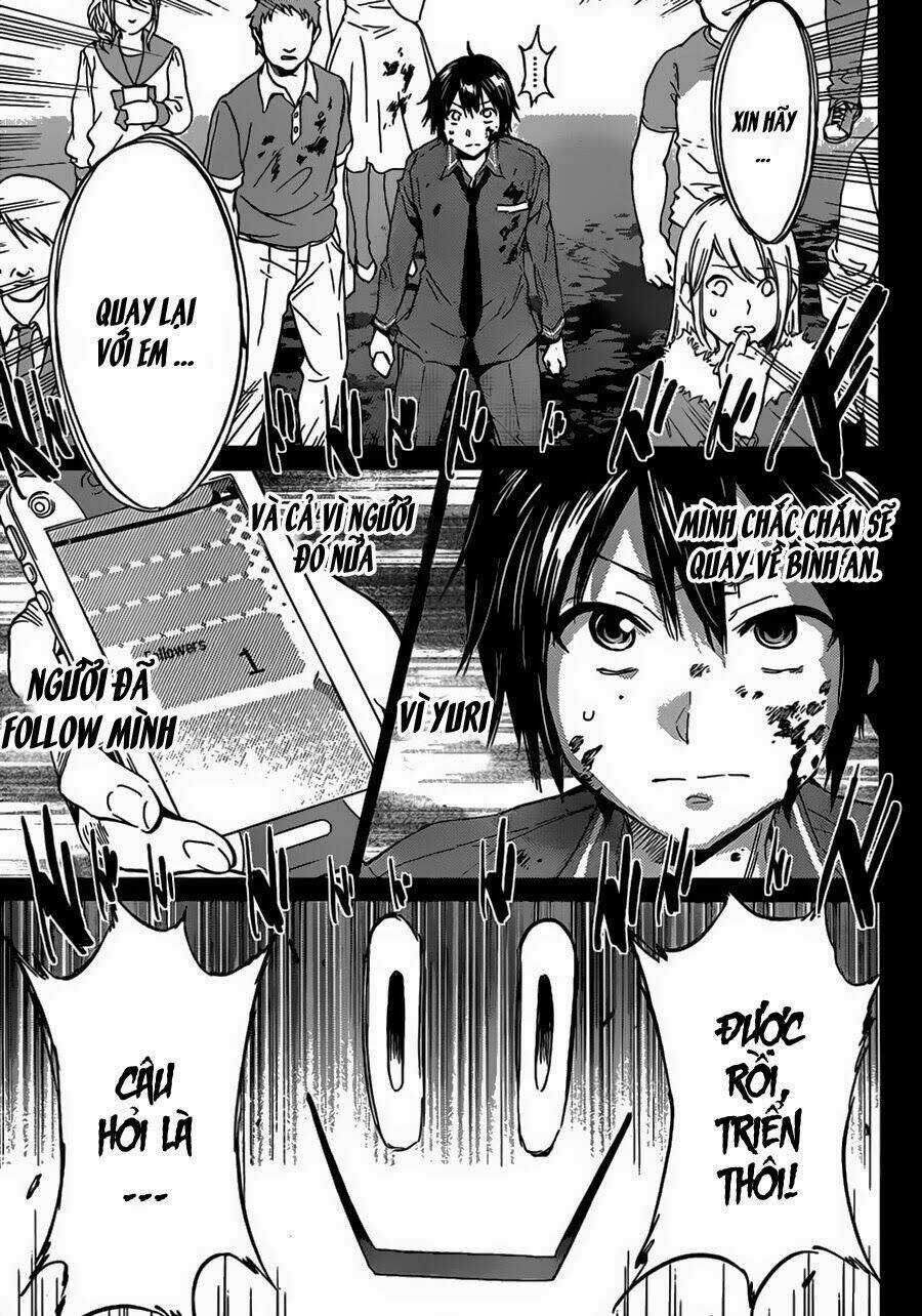 Real Account - Chapter 2 - Trang 5