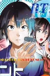 Đọc truyện Real Account