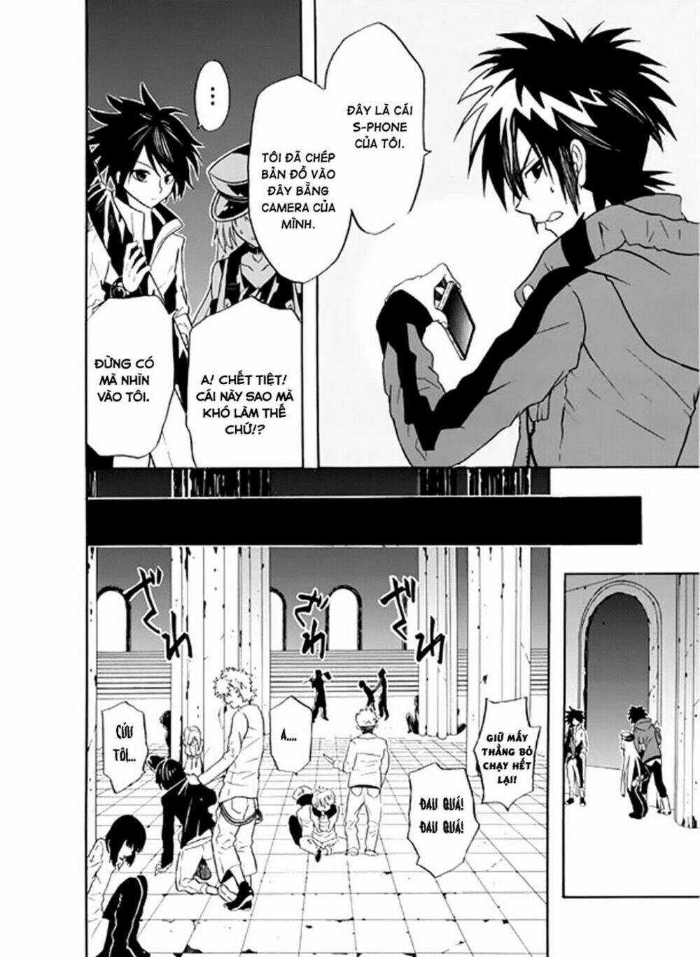 Real Pg - Chapter 10 - Trang 13