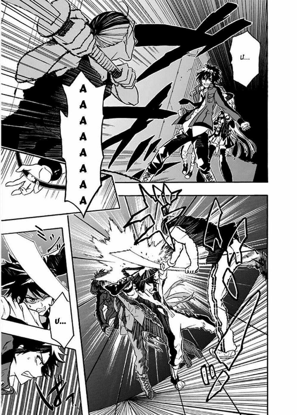 Real Pg - Chapter 10 - Trang 6