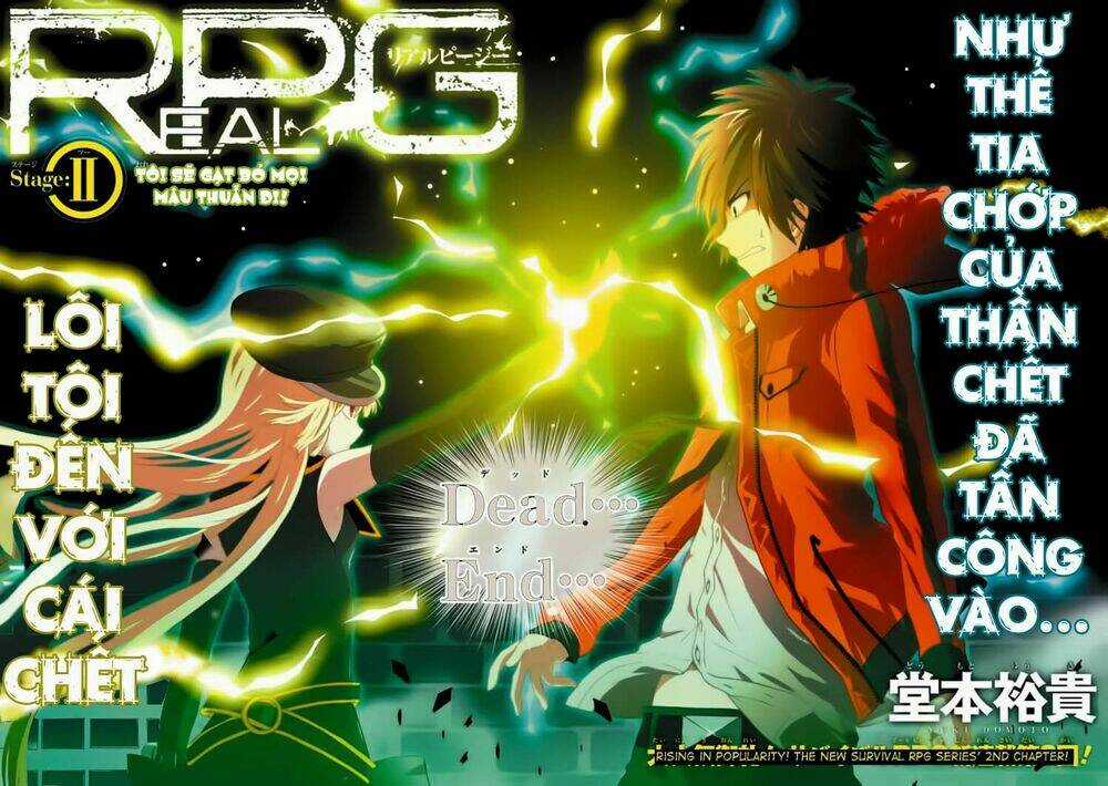 Real Pg - Chapter 2 - Trang 5