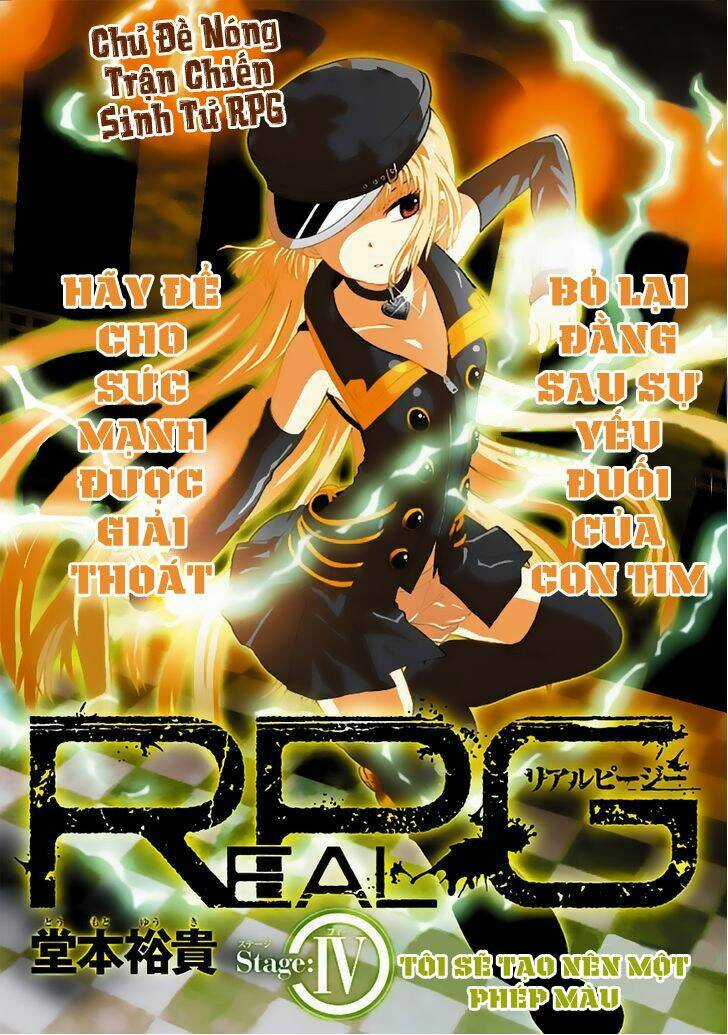Real Pg - Chapter 4 - Trang 2