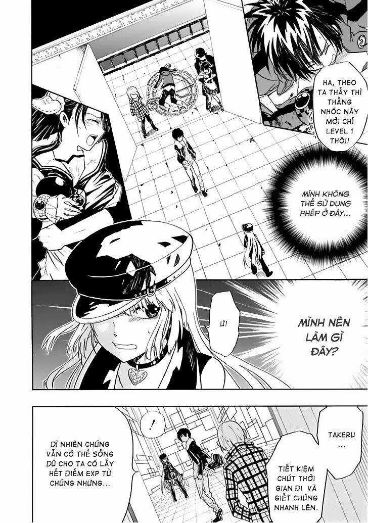 Real Pg - Chapter 4 - Trang 3