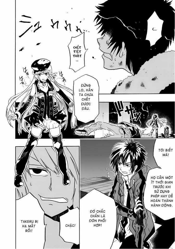 Real Pg - Chapter 4 - Trang 25