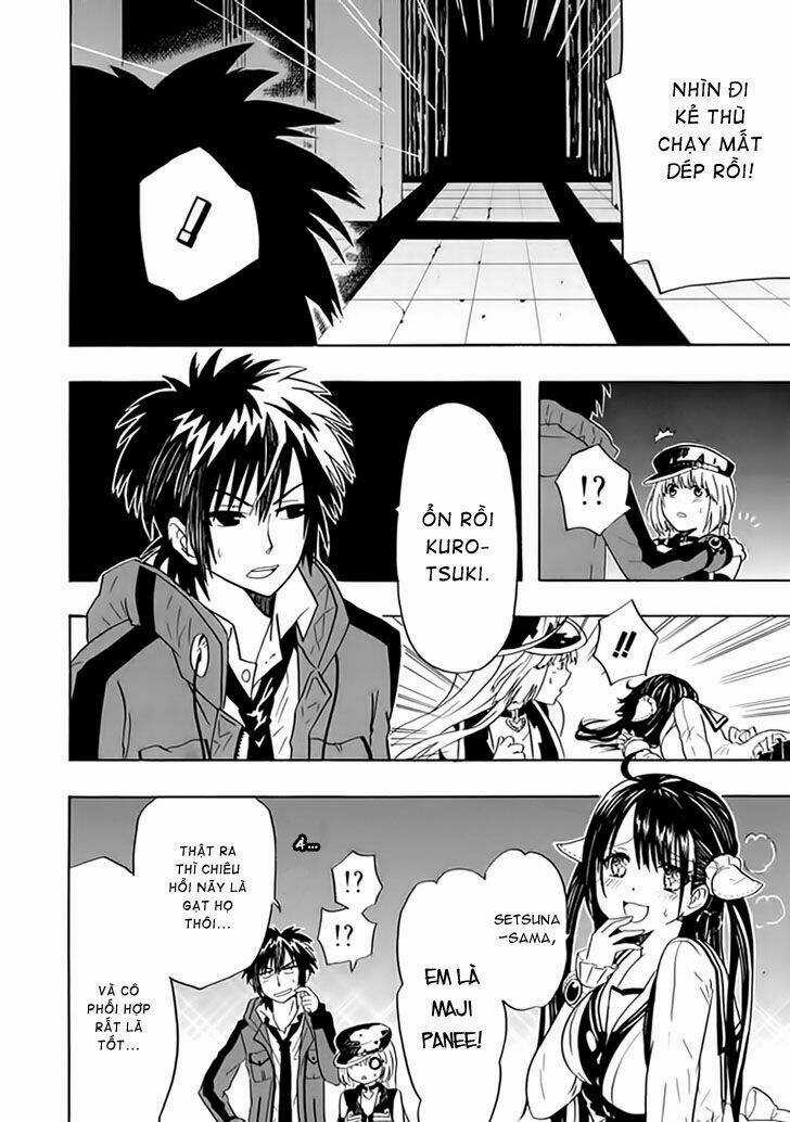 Real Pg - Chapter 5 - Trang 13