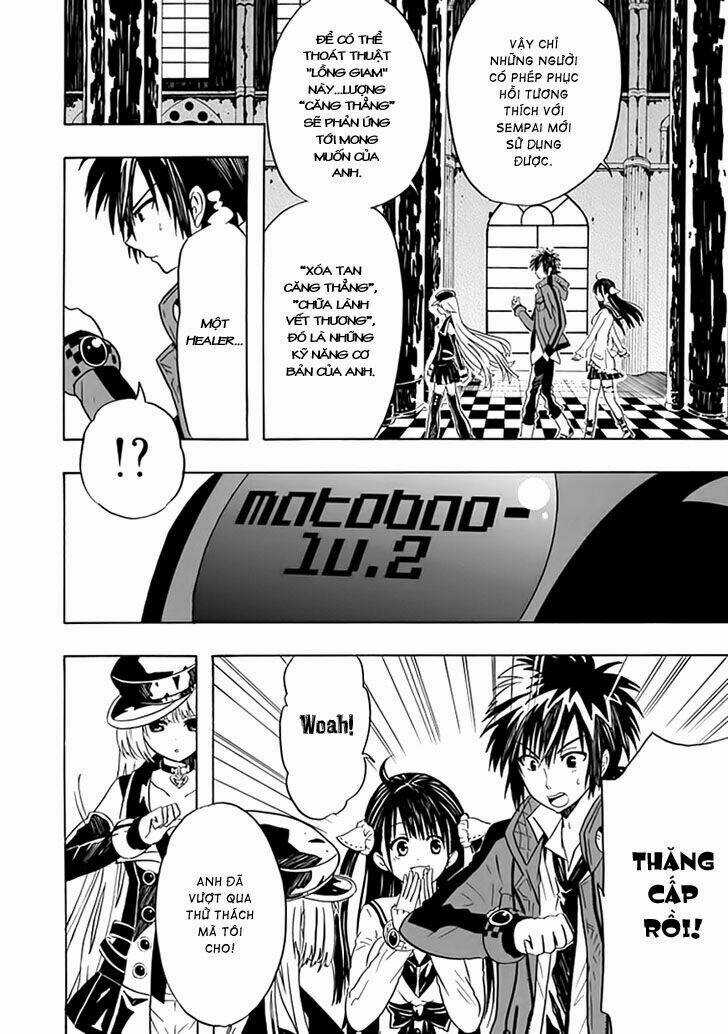 Real Pg - Chapter 5 - Trang 17