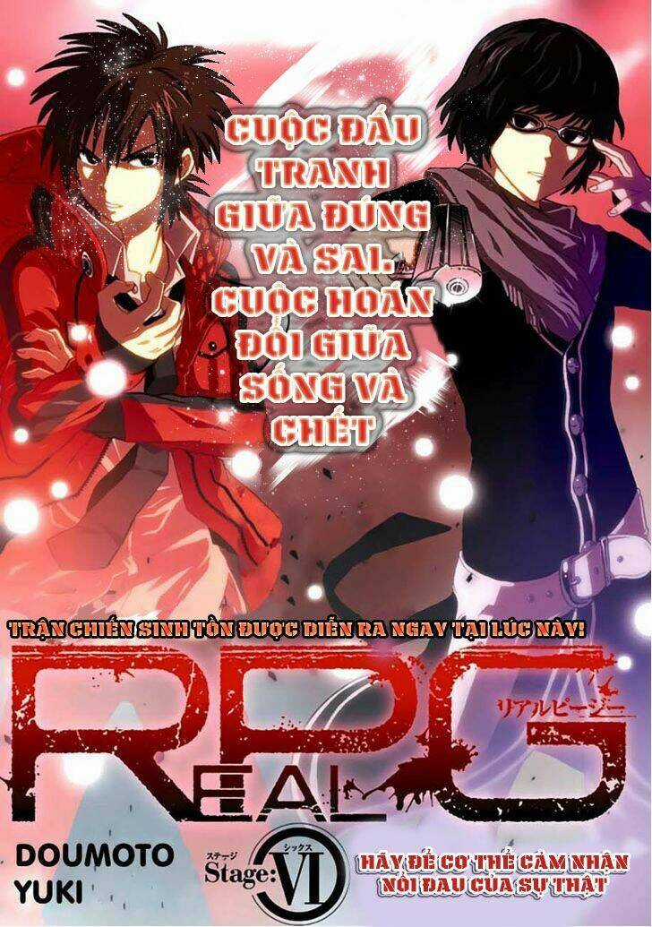 Real Pg - Chapter 6 - Trang 4