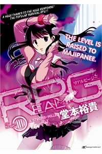 Đọc truyện Real Pg