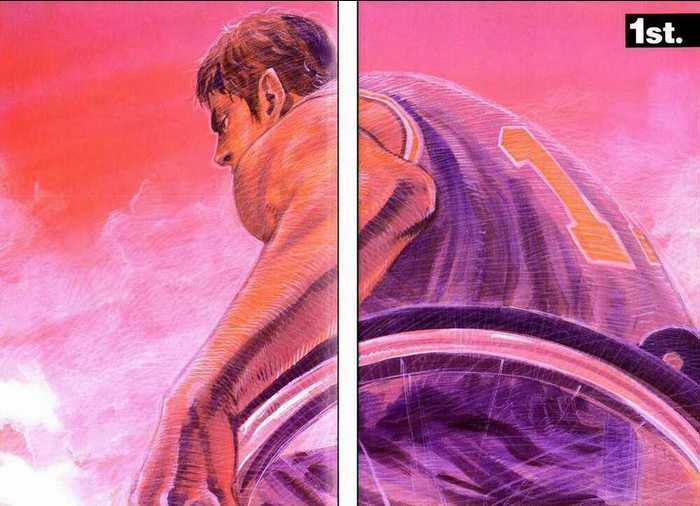 Real - Chapter 1 - Trang 2