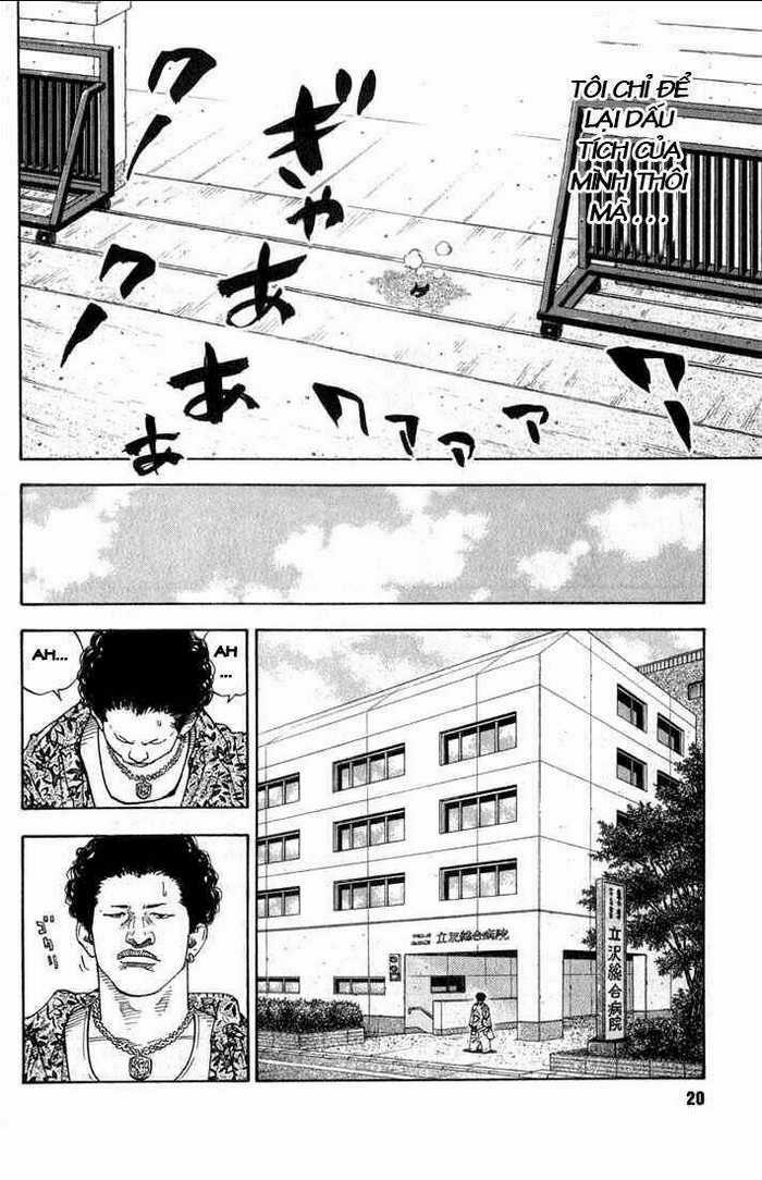 Real - Chapter 1 - Trang 16