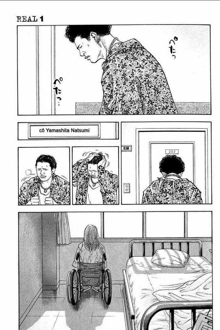 Real - Chapter 1 - Trang 17