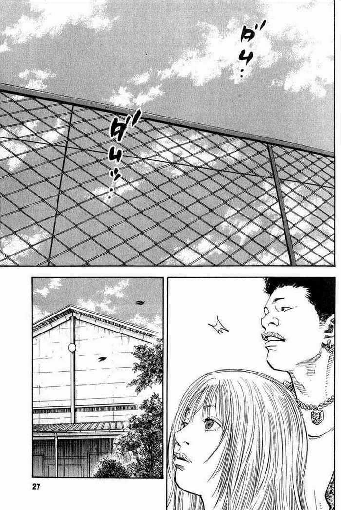 Real - Chapter 1 - Trang 23