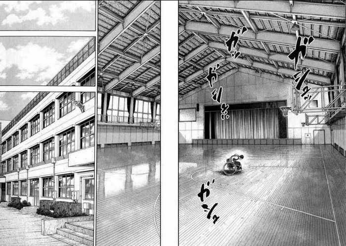 Real - Chapter 1 - Trang 5