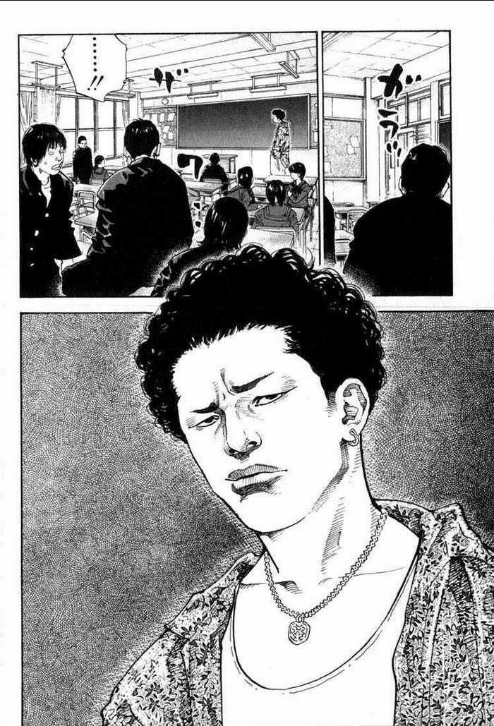 Real - Chapter 1 - Trang 6