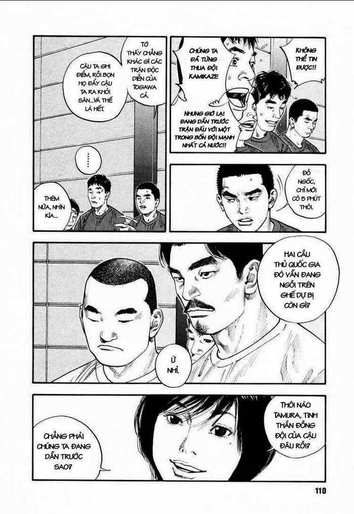 Real - Chapter 10 - Trang 6