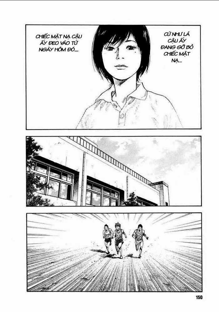 Real - Chapter 11 - Trang 11