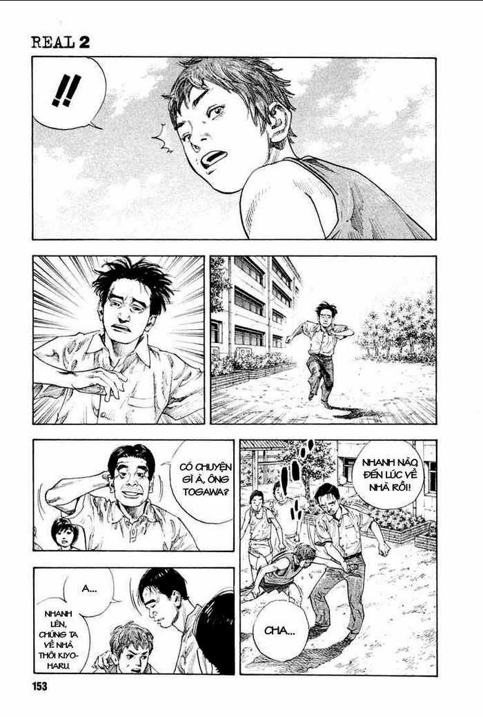 Real - Chapter 11 - Trang 14