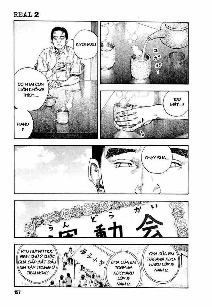 Real - Chapter 11 - Trang 18