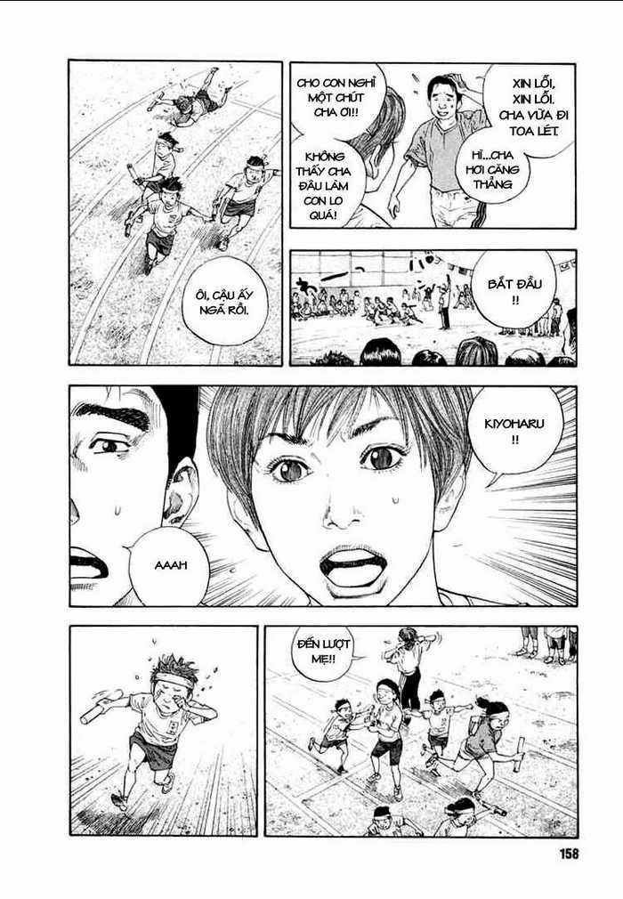 Real - Chapter 11 - Trang 19