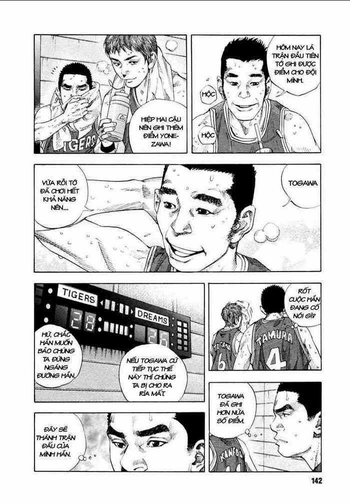Real - Chapter 11 - Trang 3
