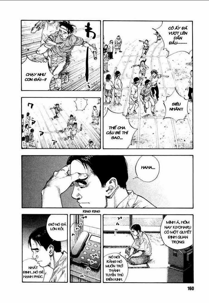 Real - Chapter 11 - Trang 21