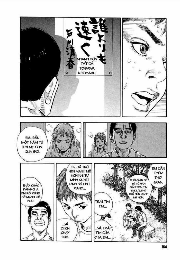 Real - Chapter 11 - Trang 25