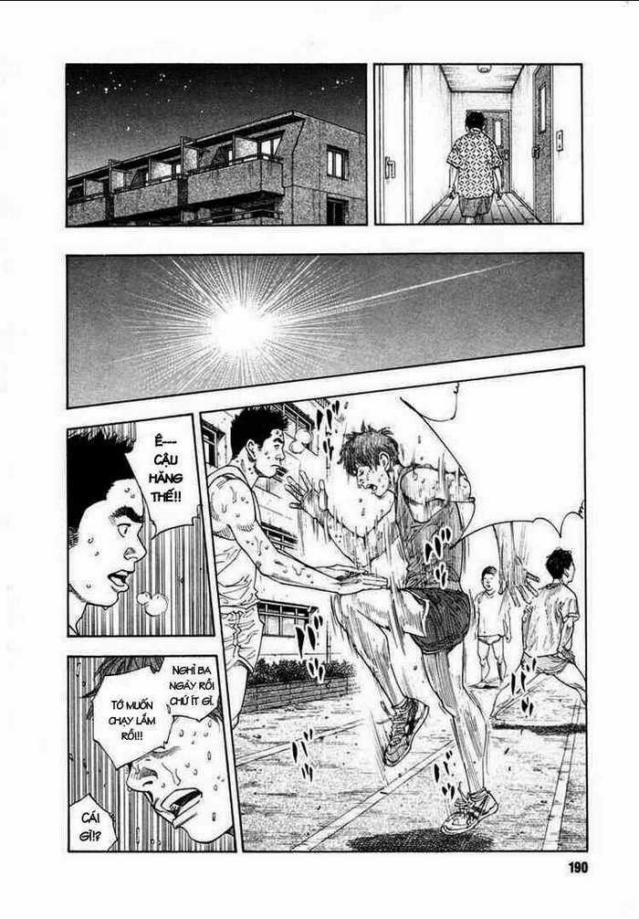 Real - Chapter 12 - Trang 15