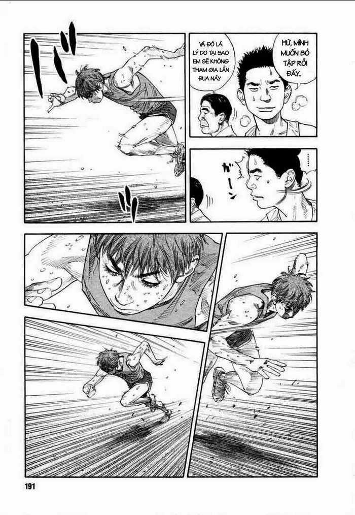 Real - Chapter 12 - Trang 16