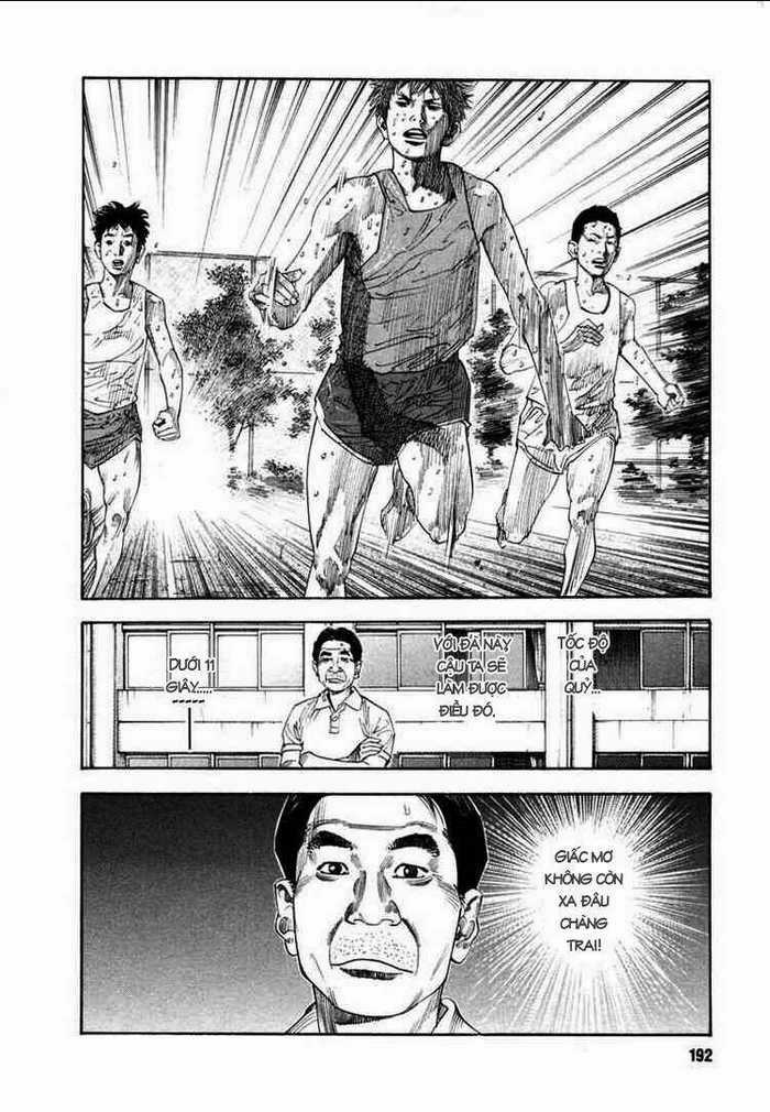 Real - Chapter 12 - Trang 17